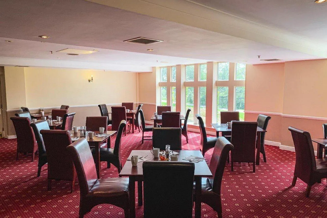 Hollins Hall Hotel, Golf & Country Club Bradford  Hotel